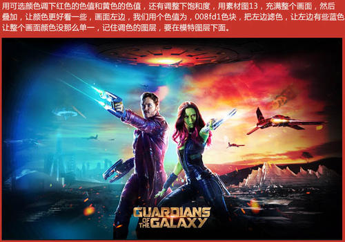 出生公证书图片